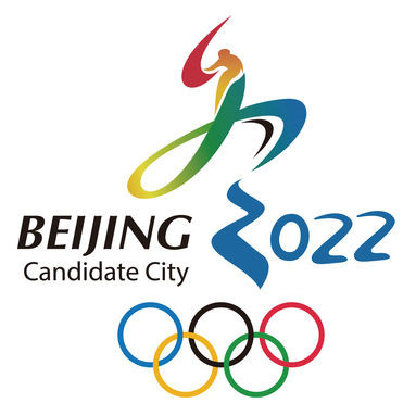 Pertandingan Olimpiade Musim Dingin Beijing 2022
